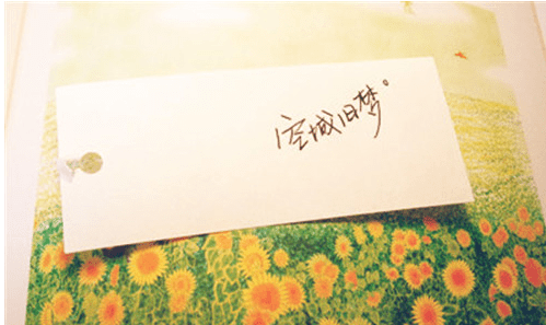 励志说说：当你情绪低落。感觉四周灰暗时。你就要梳理一下自己。