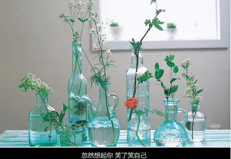 适合微信的励志说说大全带图！