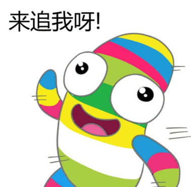 破釜沉舟的励志说说：在过程中打败自己。在结果上打败别人