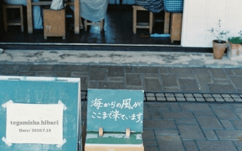 人生若只如初见的心情说说：彼时柔弱花枝未得承受将来盛开的力量