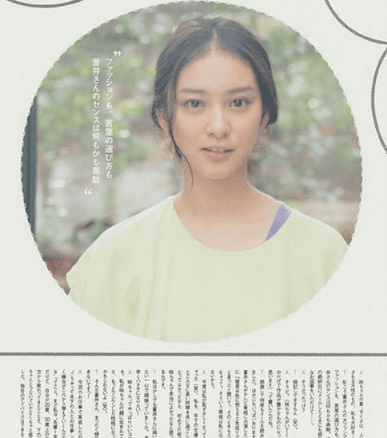 唯美心情说说短语：枯藤长出枝桠原来时光已翩然轻擦