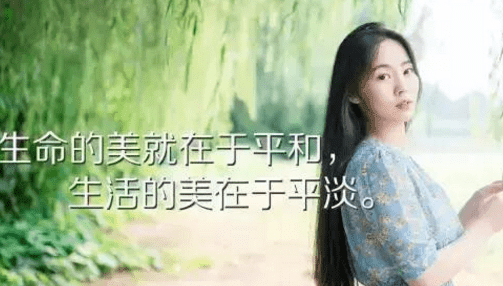 走心的心情短语：你是那些年月里最烈的酒我是真的很认真地醉过