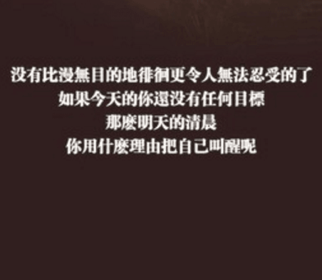 虽死犹生的励志说说：贝壳虽然死了,却把它的美丽留给了整个世界