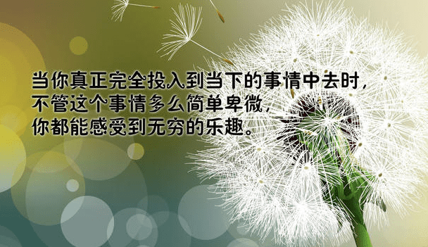 2018励志说说大全：成功者绝不给自己软弱的借口