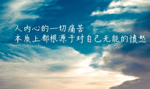 说说大全：有些人说不出哪里好但就是谁都替换不了