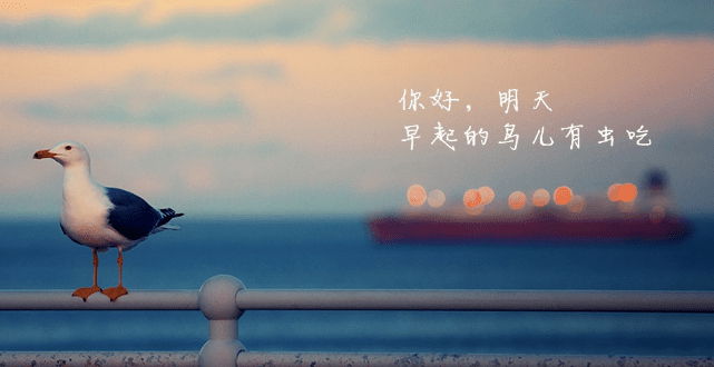 精辟的励志说说：脚步怎样才能不断前时？把脚印留在身后