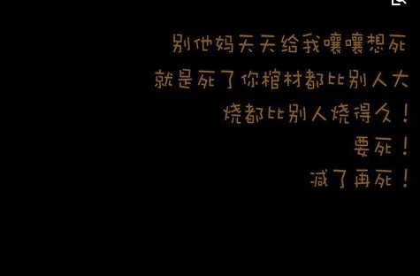励志最新短语、句子！