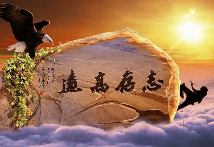 致自己的励志说说图片大全：好好管教自己。不要管别人