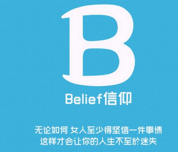 2018的励志的说说大全：有时可能别人不在乎你。但你不能不在乎自
