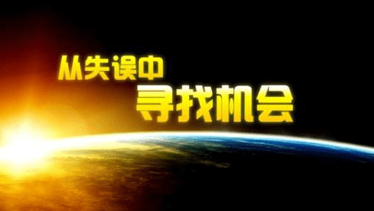 告诉女人的励志说说：学会冷血。只对对我好的人好