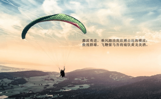 励志说说图片：我们都不擅长表达。以至于我们习惯了揣测！