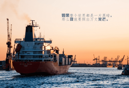 励志说说带图片：无理取闹的人是想被关注