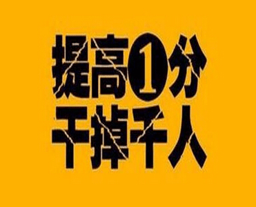 励志说说：纵然世间任我挑。我仍选你