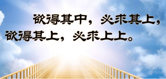 激励人们奋斗烦人励志说说：只要站起来比倒下去多一次就是成功