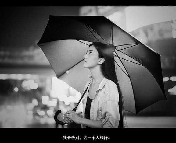 失恋的心情说说：我们的结局便是我坚持不放手。你坚持不回头。