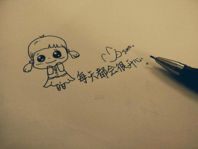 我能爱得掏心掏肺。也能走得干干脆脆