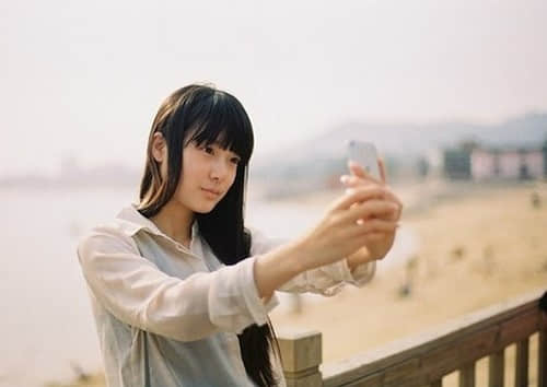 家