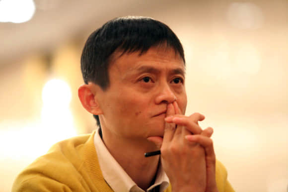 马云的三次高考