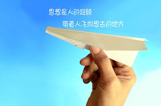 有志不在年高。无志空活百年！