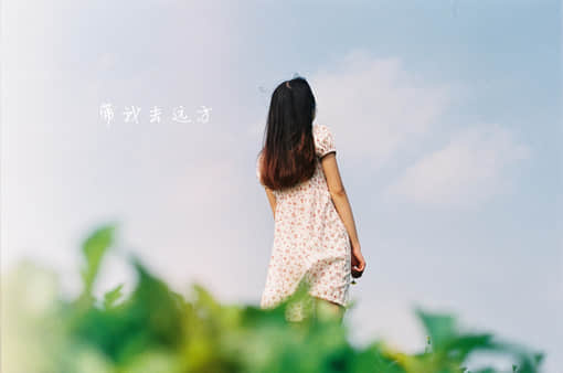 66条励志经典格言