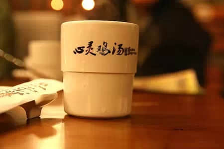 我的爱情不在服务区