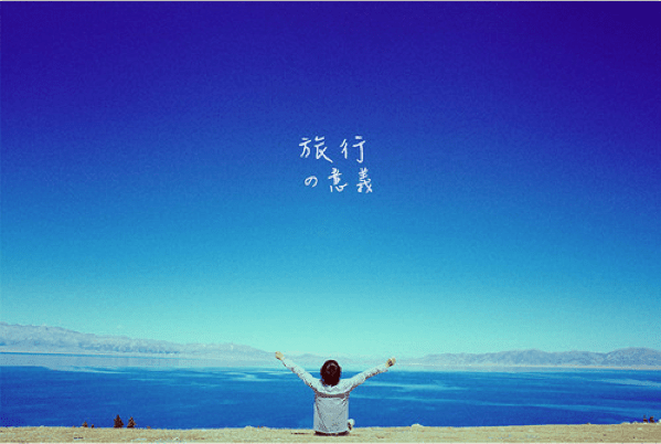 表达心情不好的说说短语