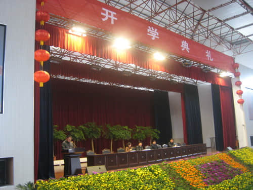 不想开学的图片说说心情短语