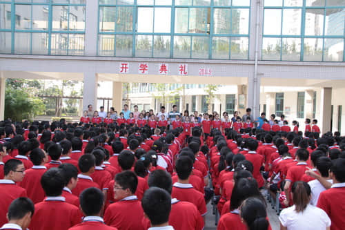 不想开学的图片说说心情短语