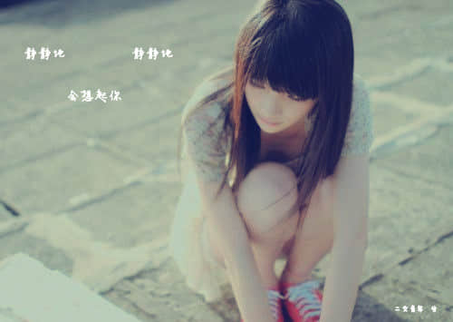 30个经典唯美爱情微小说 小感动