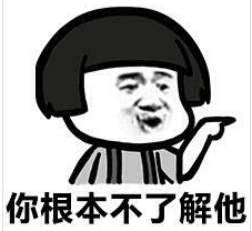 微信搞笑说说大全带图：天苍苍。夜茫茫。蒙娜黎莎男扮女装耍流氓