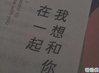 很忧伤难过的句子 十分悲伤的句子看了会哭1
