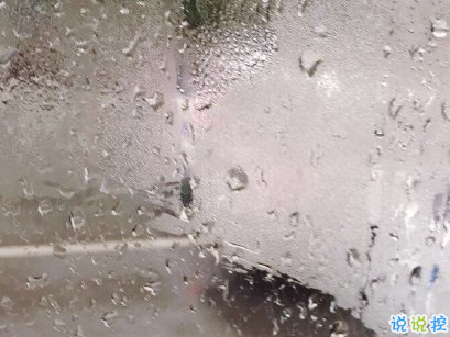 下雨天说说伤感迷茫句子 哀伤就像一阵又一阵的雷雨2