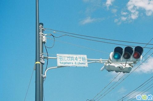 2018最流行的男生伤感说说合集 白天黑夜都想你到无法入眠2