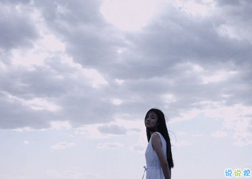 思念一个人的孤独和寂寞的伤感说说 爱到痛了的伤感说说1