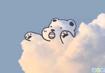简短精辟的句子简单气质 没有人要有义务对你好12