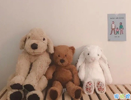 宝藏女孩专属甜句超级温柔 所有动听的话配上实际行动才有意义4