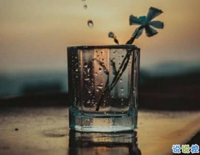 男人最成熟的一句话 成熟经典句子带图片2