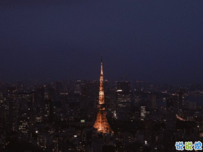 最伤感的晚安句子精选配图 有点忧伤的简单说说2