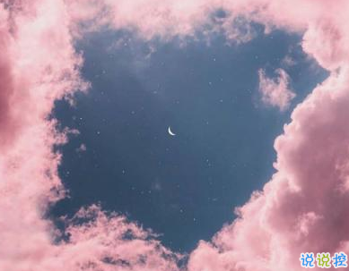 描写春天的唯美句子带图片 2019适合春天的微信说说句子14
