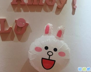 描写春天的唯美句子带图片 2019适合春天的微信说说句子12