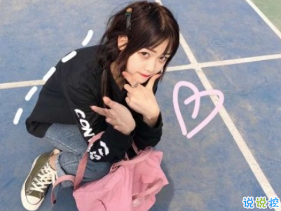 心已经凉透了的说说带图片 不吵不闹很悲伤的说说3