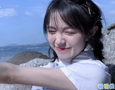 独特简短吸引人的个人简介 抖音个人简介大全2