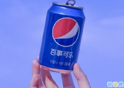 适合多种情绪发的说说 朋友圈万能说说短句2