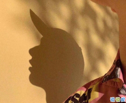 努力变优秀的经典语录 你要做一个不动声色的大人12