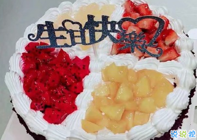 18岁生日说说简短有个性 十八岁生日文案1
