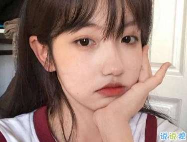 适合宝藏女孩的说说 宝藏女孩的个性说说甜美1