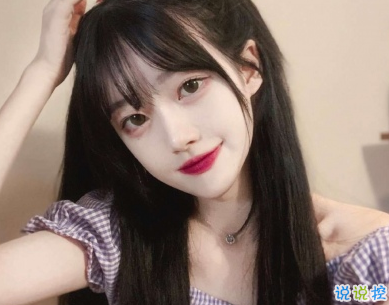 适合女生俏皮又可爱的说说 少女心有一吨重1