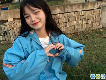 适合女生俏皮又可爱的说说 少女心有一吨重2