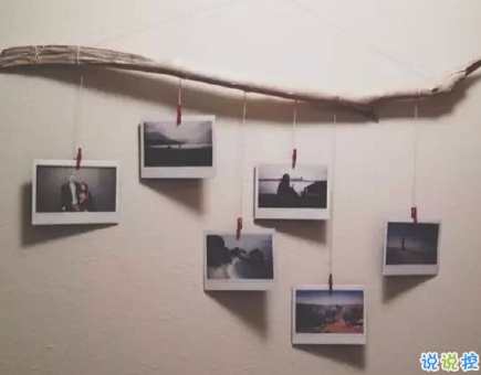 一句话说说个性独特 一看就赞的说说独一无二1