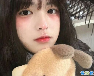 自拍文案创意个性短句 有趣吸引人的自拍文字1